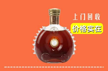 焦作市解放回收路易十三