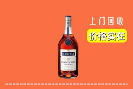 焦作市解放回收蓝带
