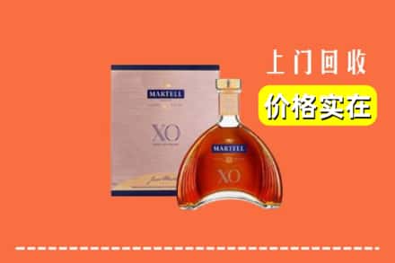 焦作市解放回收马爹利