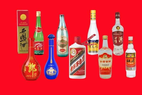 焦作市解放回收烟酒